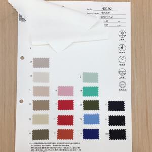 粗斜高弹 凉感 防透