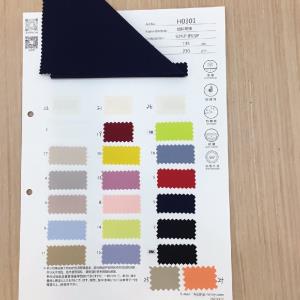 细斜高弹 凉感 防透 防静电
