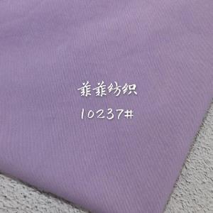 梭织仿麻竹节