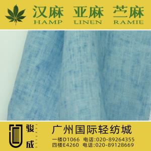 纯亚麻碧纹面料 2022特别推荐 本档主营:玫瑰纤维,亚麻,汉麻,苎麻,麻棉,天丝麻,丝麻,锦麻,色织麻,砂洗麻,数码印花麻，皱麻,灯芯绒,牛仔,黄麻,仿麻等服装麻布面料,时尚面料,工艺面料,手袋面料,沙发面料。并免费提供色卡,欢迎各位客商前来参观选购!