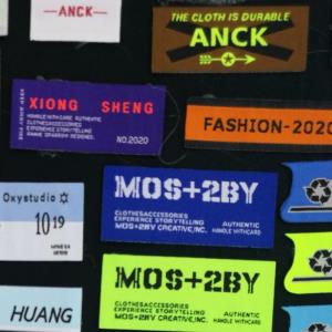 服装织标印标