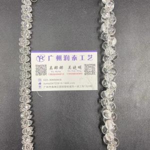 珍珠链条