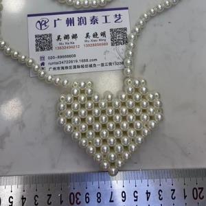 珍珠链包