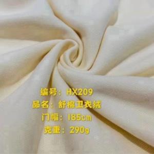 运动套装、卫衣、童装、各种百搭款、
