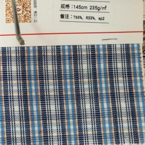 格子面料