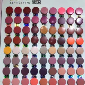 15mm彩色四合扣面板*