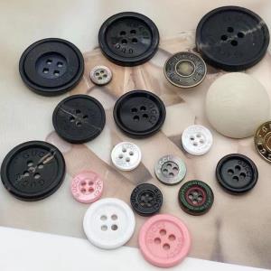 树脂纽扣