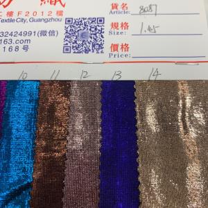 罗纹烫金布