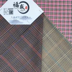 精纺羊毛TR格