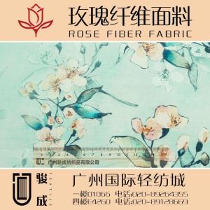 玫瑰纤维面料 2022特别推荐 本档主营:玫瑰纤维,亚麻,汉麻,苎麻,麻棉,天丝麻,丝麻,锦麻,色织麻,砂洗麻,数码印花麻，皱麻,灯芯绒,牛仔,黄麻,仿麻等服装麻布面料,时尚面料,工艺面料,手袋面料,沙发面料。并免费提供色卡,欢迎各位客商前来参观选购!