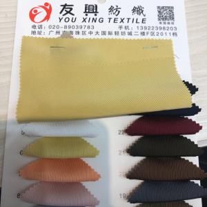 垂感透气好简约时尚