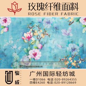 玫瑰纤维面料 2022特别推荐 本档主营:玫瑰纤维,亚麻,汉麻,苎麻,麻棉,天丝麻,丝麻,锦麻,色织麻,砂洗麻,数码印花麻，皱麻,灯芯绒,牛仔,黄麻,仿麻等服装麻布面料,时尚面料,工艺面料,手袋面料,沙发面料。并免费提供色卡,欢迎各位客商前来参观选购!