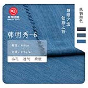 韩明秀-6