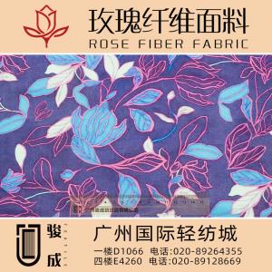 散发天然花香 玫瑰纤维面料 2022特别推荐 本档主营:玫瑰纤维,亚麻,汉麻,苎麻,麻棉,天丝麻,丝麻,锦麻,色织麻,砂洗麻,数码印花麻，皱麻,灯芯绒,牛仔,黄麻,仿麻等服装麻布面料,时尚面料,工艺面料,手袋面料,沙发面料。并免费提供色卡,欢迎各位客商前来参观选购!  咨询热线：020-89264355 ， 020-89128669