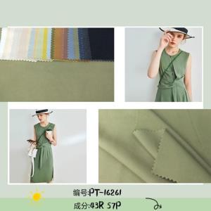 43R 57P 