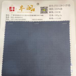小浮格