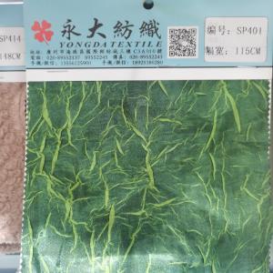 双色 风衣布褶皱 水墨感 