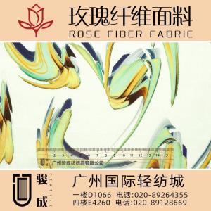 散发天然花香 玫瑰纤维面料 2022特别推荐 本档主营:玫瑰纤维,亚麻,汉麻,苎麻,麻棉,天丝麻,丝麻,锦麻,色织麻,砂洗麻,数码印花麻，皱麻,灯芯绒,牛仔,黄麻,仿麻等服装麻布面料,时尚面料,工艺面料,手袋面料,沙发面料。并免费提供色卡,欢迎各位客商前来参观选购!  咨询热线：020-89264355 ， 020-89128669