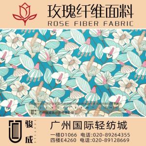 散发天然花香 玫瑰纤维面料 2022特别推荐 本档主营:玫瑰纤维,亚麻,汉麻,苎麻,麻棉,天丝麻,丝麻,锦麻,色织麻,砂洗麻,数码印花麻，皱麻,灯芯绒,牛仔,黄麻,仿麻等服装麻布面料,时尚面料,工艺面料,手袋面料,沙发面料。并免费提供色卡,欢迎各位客商前来参观选购!  咨询热线：020-89264355 ， 020-89128669