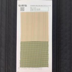 梭织天丝衬衣面料