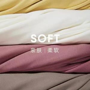 加厚随心裁抓毛*