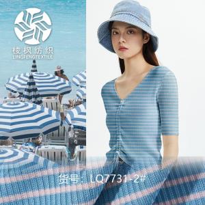 经典罗纹彩条