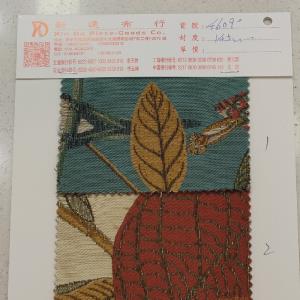 梭织提花