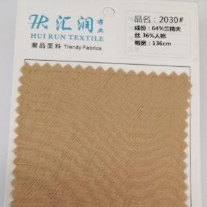 梭织兰精天丝混纺轻压皱64%兰精天丝+36%人棉 136cm宽