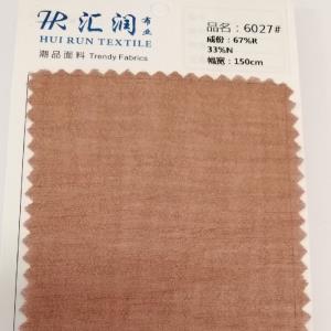 梭织丝光雪纺皱67%R+33%N，150cm宽