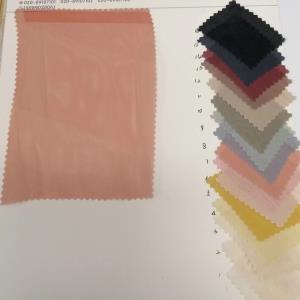 梭织丝光缎面料 P100% 56/58”