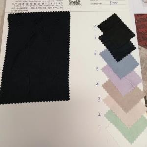 梭织压皱丝光缎面料 P100% 50”
