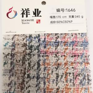 针织棉混纺小香风料 50%C 50%P 170cm宽