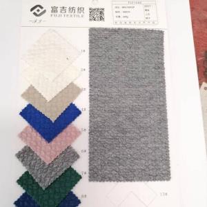针织混纺空气层泡泡料 60%T ,6%SP， 160cm宽