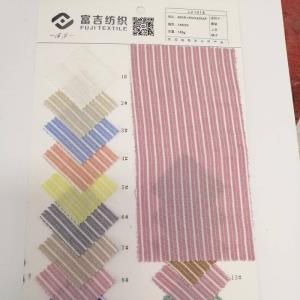 梭织混纺条纹衬衣料 43%R ,15%N,42%SP， 145cm宽