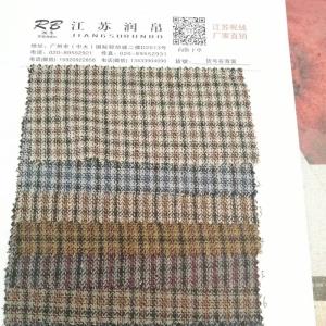 梭织混纺小千鸟格呢料 20%黏胶 80%涤纶 150cm宽