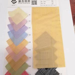 梭织混纺时尚提花料 40%R ,13%N,47%T 148cm宽