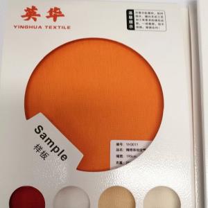 针织涤棉珠地空气层料 45%棉 55%涤