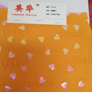 针织涤棉烫膜爱心英文压花料 63%棉  37%涤