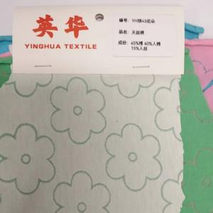 针织天丝棉烧花料 45%棉  40%人棉 15%人丝