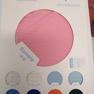 针织小孔运动面料 85%锦纶 15%氨纶 165cm