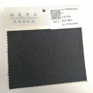 针织仿牛仔洗水效果印花面料  74%N  26%SP  160cm宽
