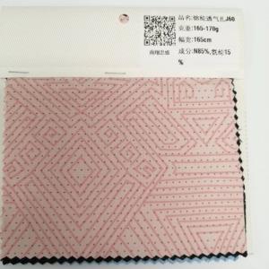 针织小孔几何印花面料  85%N  15%SP  165cm宽