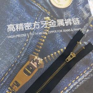 4#SBS弹簧头
