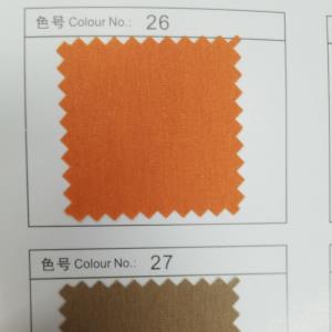 梭织带金线羽绒服料 聚酯纤维100%  150cm宽