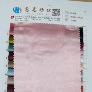 梭织乱纹色丁面料 96%涤纶 4%氨纶 150cm宽