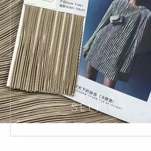 梭织金色面料后加工压褶