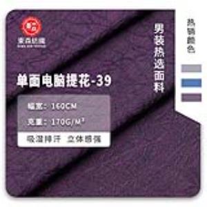 单面电脑提花-39