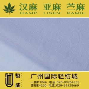 天丝提花面料 2022特别推荐 本档主营:玫瑰纤维,亚麻,汉麻,苎麻,麻棉,天丝麻,丝麻,锦麻,色织麻,砂洗麻,数码印花麻，皱麻,灯芯绒,牛仔,黄麻,仿麻等服装麻布面料,时尚面料,工艺面料,手袋面料,沙发面料。并免费提供色卡,欢迎各位客商前来参观选购!