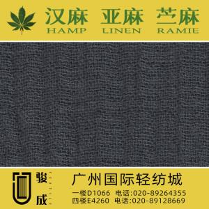 麻棉双层皱布 2022特别推荐 本档主营:玫瑰纤维,亚麻,汉麻,苎麻,麻棉,天丝麻,丝麻,锦麻,色织麻,砂洗麻,数码印花麻，皱麻,灯芯绒,牛仔,黄麻,仿麻等服装麻布面料,时尚面料,工艺面料,手袋面料,沙发面料。并免费提供色卡,欢迎各位客商前来参观选购!