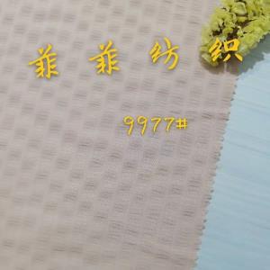 梭织涤纶条纹